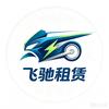 财源商行(莲花路店)官方号头像