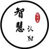 伍只羊智慧认知头像