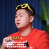 广州大能说房头像