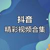梦想头像