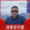 王自话说头像