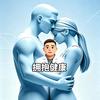 阿梁科普头像