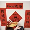 湘乡暖心坊蛋糕店主理人~罗心心头像