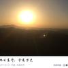 快乐时光头像