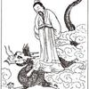老板的插入方式头像