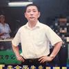 武汉李记牛羊头像