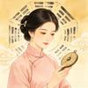 子梵修心头像