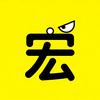 阿宏电影头像
