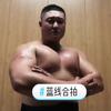 炸裂来袭-萧军头像