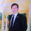 国泰民安头像