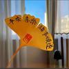 小罐棋牌头像