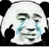 B1Tc头像