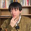 陈老师说国学头像