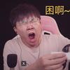 冷水先森无人声助眠头像