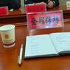 全网传播头像