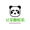 豆芽聊娱乐头像