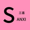 三喜大码女装👚—文安店头像