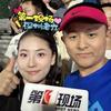 美女视角，一瞬间！头像