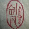 尧尧大师兄头像