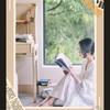 自在书屋头像