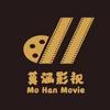 莫涵影视头像
