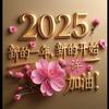 许哥——听音乐悟人生，好物分享头像