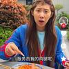 郑德顺头像
