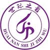 此间少年时头像