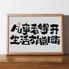 老炮儿头像