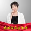 牵红线的何姐头像