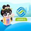 中国移动成都旗舰店头像