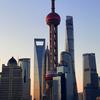魔都拾景头像