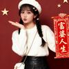 兔兔~自由头像