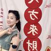 乡村土货田奔奔头像