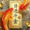 独宠臭宝头像