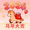 锋怡小记(关必回)头像