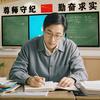月色朦胧·礼制头像
