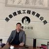 河南建别墅～盛泰建筑头像