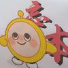 <花艺优品屋>🤗头像