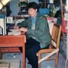 川渝家常菜头像