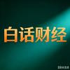 追风者头像