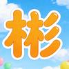 彬锅动漫头像