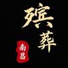 灵魂摆渡人：小黄头像