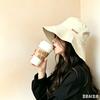 酸奶追剧头像