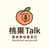 桃果talk头像