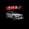 话说车厂（在VW.Jetta）头像