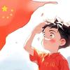 真中少年头像