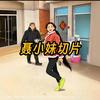 聂小妹小甜（已授权）头像