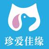 宠研所-珍爱佳缘宠物医院头像