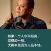 森林影视头像